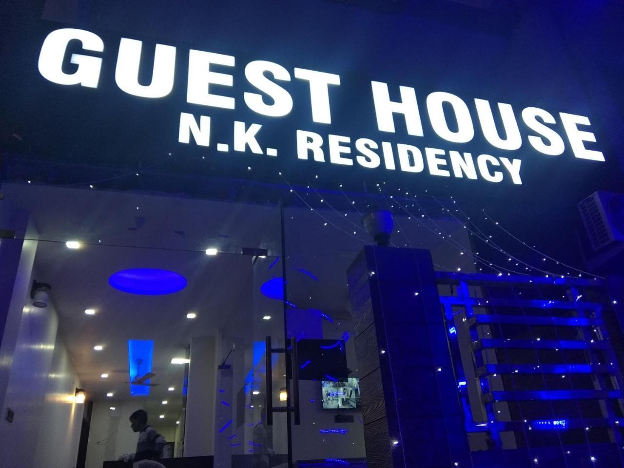 Hôtel N.K. Residency à New Delhi Extérieur photo